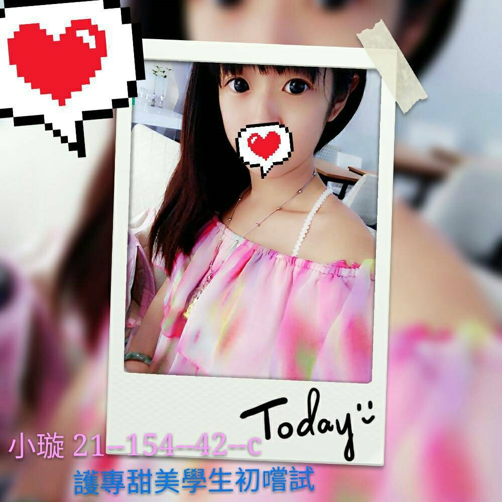 名媛 台南 桐嫦 36D 學院系俏佳人